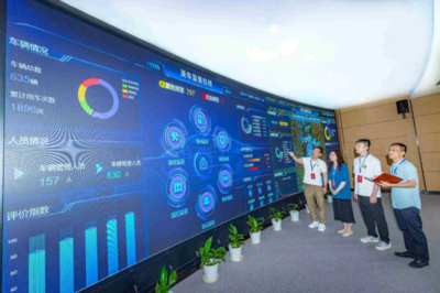 數(shù)字賦能，陽光監(jiān)管 浙江平湖以數(shù)字化革新推動“三公”經(jīng)費規(guī)范管理