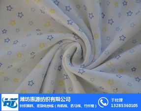 濰坊惠源紡織 引領綠色時尚的有機棉面料批發專家